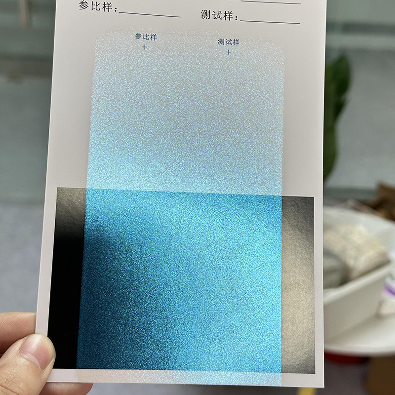 Zhejiang Coloray Technology Development Co., Ltd.